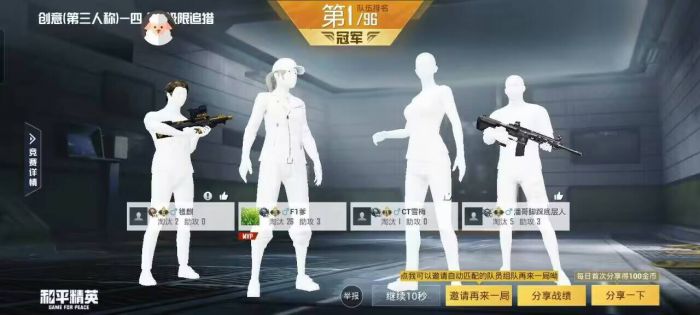 免费直装科技防封版 - 零封号风险辅助下载