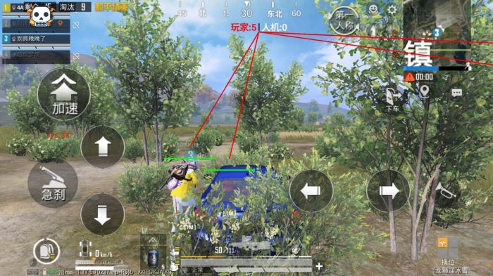 和平精英加速科技 - 跑速穿墙多功能合集